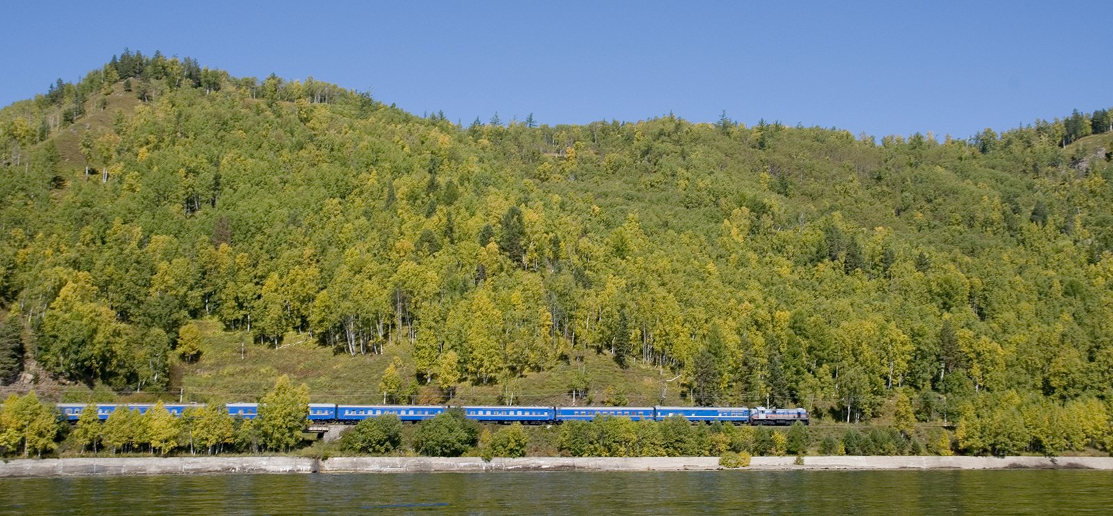Golden Eagle train banner