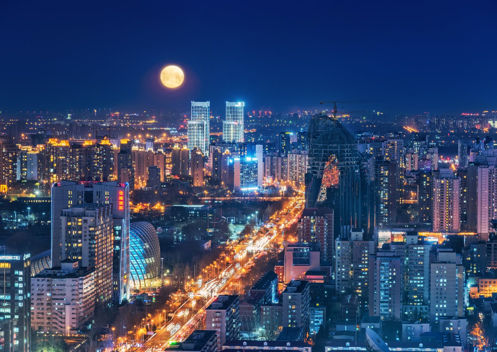 Tashkent To Beijing (2026)05