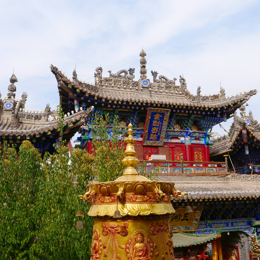 Xining