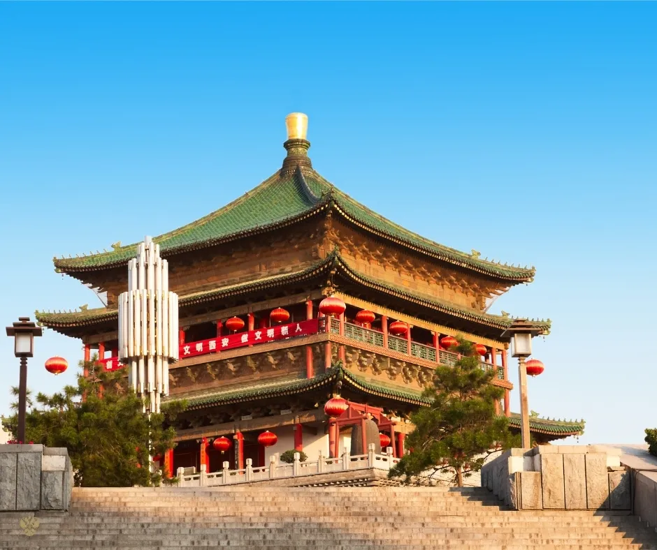 xian